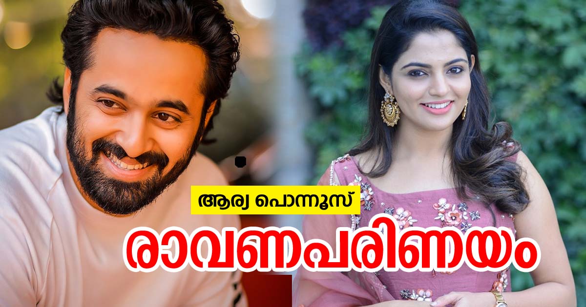 📔 കഥ - ShareChat