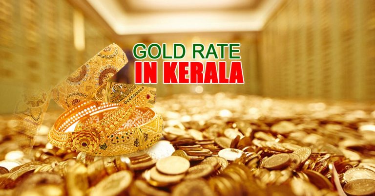 GOLD-RATE-IN-KERALA-GOLD
