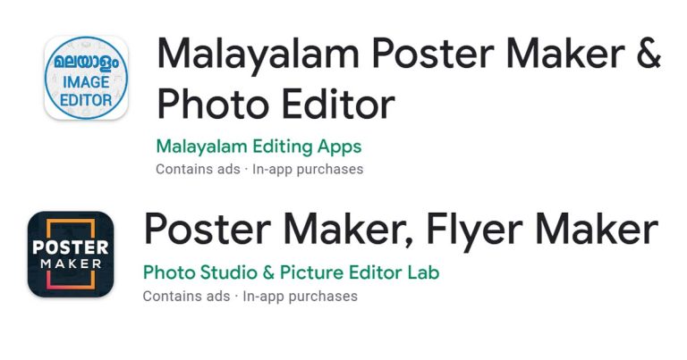 Create Amazing Marketing Posters with this App