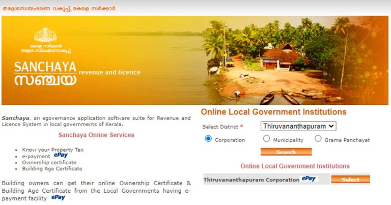 You can pay Building Tax and Property Tax through Online