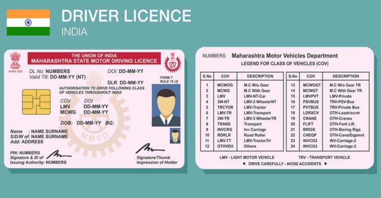 HOW TO RENEW DRIVING LICENCE ONLINE IN INDIA