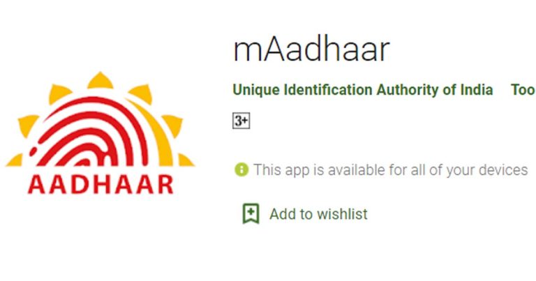 myAadhaar: A User-Friendly Website for Aadhaar Services