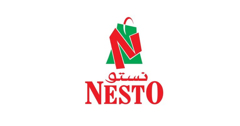 Nesto Hypermarket Jobs 2023 in UAE | 5 Latest Open Vacancies