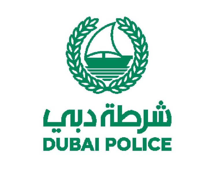 Dubai Police Careers 2023: Latest Government Job Offered