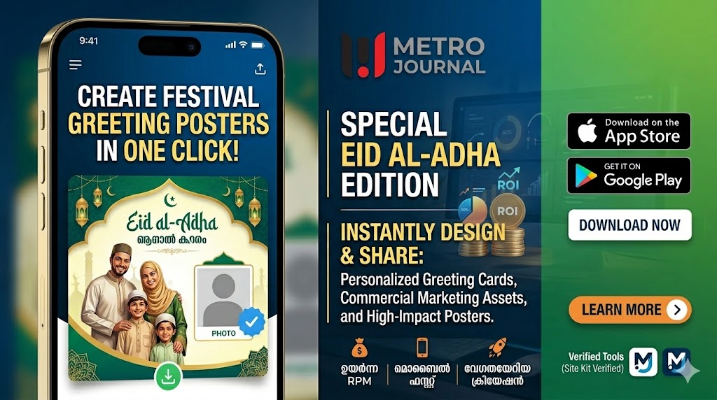 Create Festival Greeting Posters in One Click